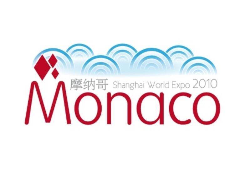 Monaco prepara l'Esposizione Universale di shangha...